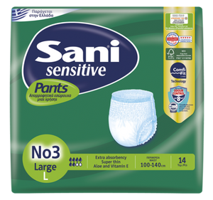  Sani Sensitive pants , Adult Diapers , Pants , short , NO 3 , large , 100-140 Cm , 14 pieces , 14 diaper , diapers / حفاضات ساني شورت لكبار السن , ساني شورت دايبرز لكبار السن , ساني بانتس دايبرزلكبار السن , حفاضات ساني بانتس لكبار السن , مقاس 3 , رقم 3 , كبير , لارج , 100-140 سم , 14 حفاضة , 14 قطعة , دايبرز