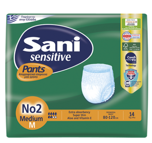  Sani Sensitive pants , Adult Diapers , Pants , short , NO 2 , medium , 80-120 Cm , 14 pieces , 14 diaper , diapers / حفاضات ساني شورت لكبار السن , ساني شورت دايبرز لكبار السن , ساني بانتس دايبرزلكبار السن , حفاضات ساني بانتس لكبار السن , مقاس 2 , رقم 2 , وسط , ميديام , 80-120 سم , 14 حفاضة , 14 قطعة , دايبرز