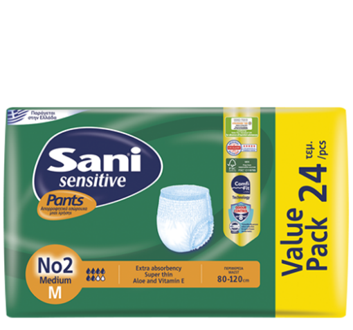  Sani Sensitive pants , Adult Diapers , Pants , short , NO 2 , medium , 80-120 Cm , 24 pieces , 24 diaper , diapers / حفاضات ساني شورت لكبار السن , ساني شورت دايبرز لكبار السن , ساني بانتس دايبرزلكبار السن , حفاضات ساني بانتس لكبار السن , مقاس 2 , رقم 2 , وسط , ميديام , 80-120 سم , 24 حفاضة , 24 قطعة , دايبرز