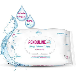 pendulne baby water wipes 70 pieces مناديل مبلله للاطفال من بيندولين 70 قطعة