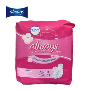 Always Feminine Pads For Sensitive Skin Maxi Thick Long 8 pieces