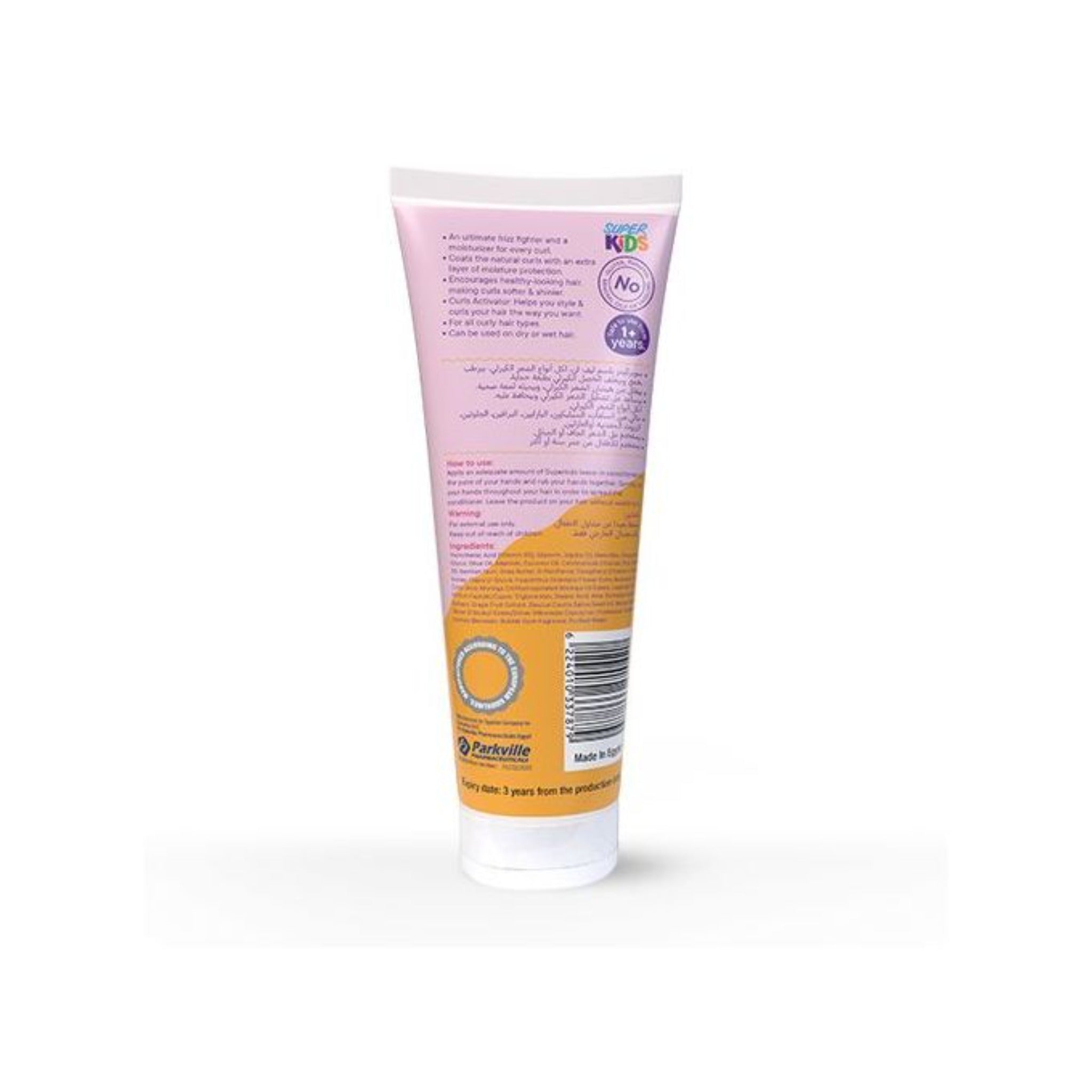 super kids leave in conditioner 250 ml-ليف ان للشعر للاطفال من سوبر كيدز 250مل