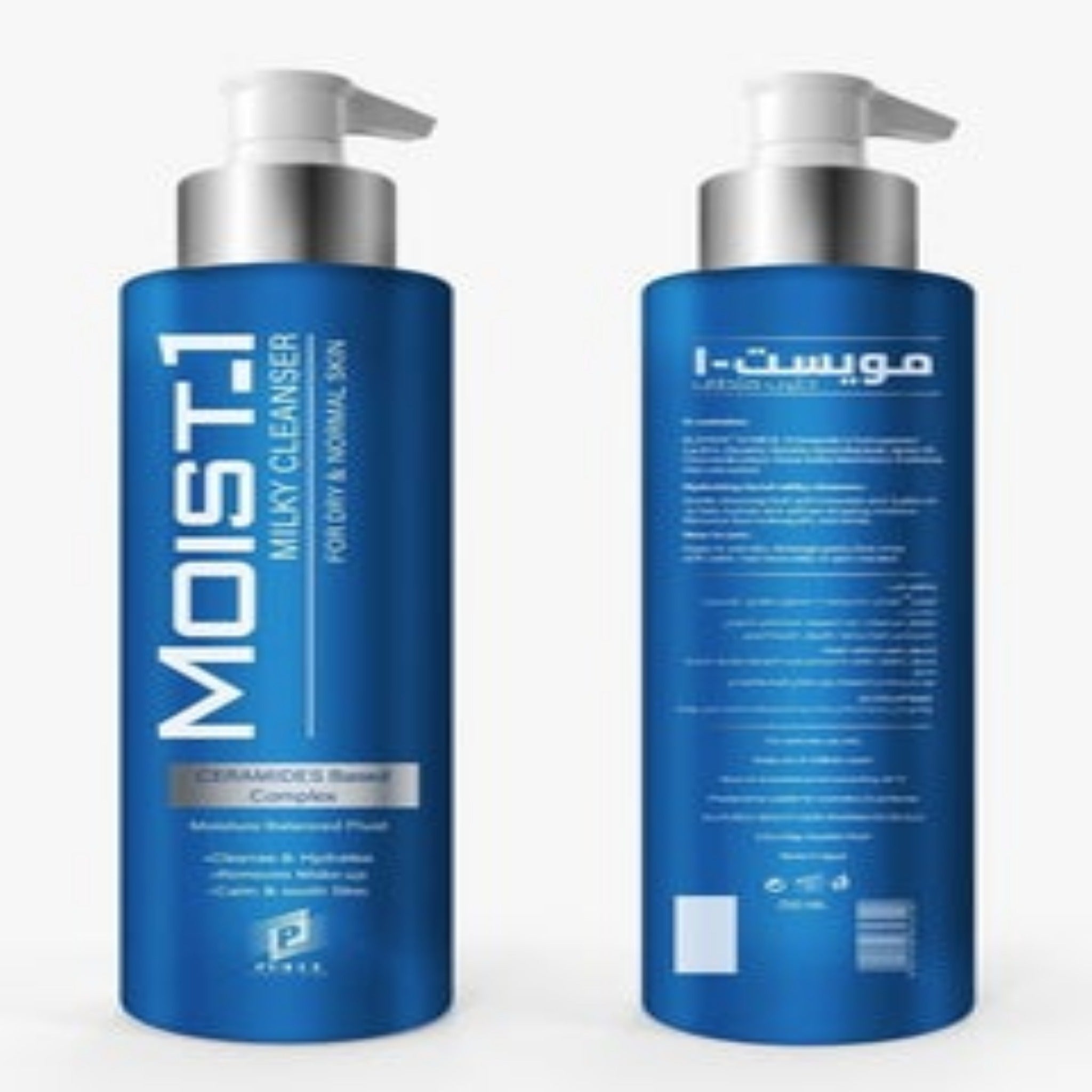 Moist-1 milky cleanser for dry and normal skin 200 ml حليب منظف للبشرة الجافة و العادية من مويست-1 200 مل