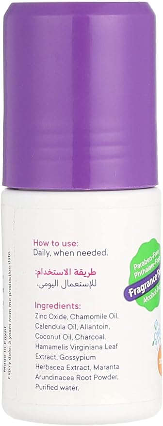 Super Kids roll-on deodrant for kids 30 ml