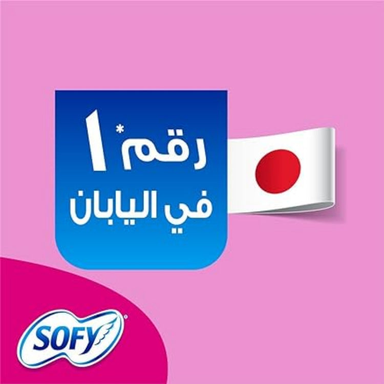 sofy feminine pads long 16 pieces فوط صحية يومية نسائية من سوفي طويله 16 قطعة