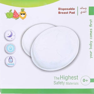 la frutta disposable breast pads وسائد الثدي من لافروتا 