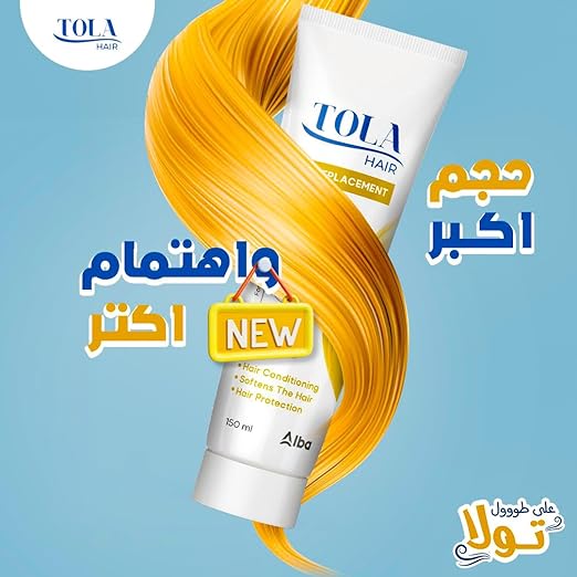 Buy now Tola Hair Oil Replacement for All Hair Types - 150 ml from diapers at best prices with cash on delivery