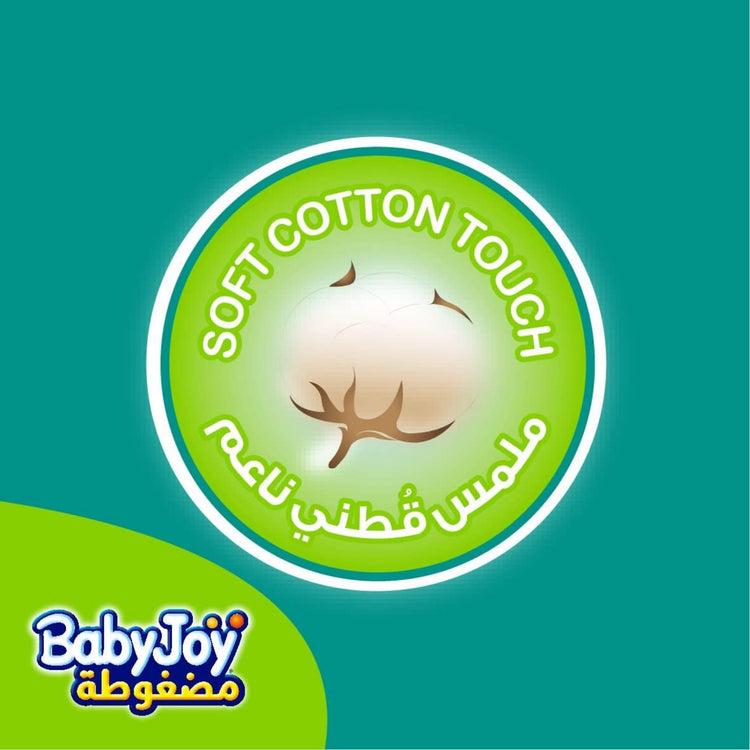 Baby Joy Compressed For Baby Diapers Size 1 Newborn 60 pieces / حفاضات بيبي جوي مضغوطة للاطفال مقاس 1 حديثي الولادة 60 قطعة