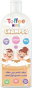 Toffee Kids Shampoo 250 ml