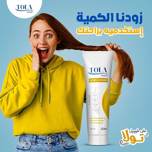 Buy now Tola Hair Oil Replacement for All Hair Types - 150 ml from diapers at best prices with cash on delivery