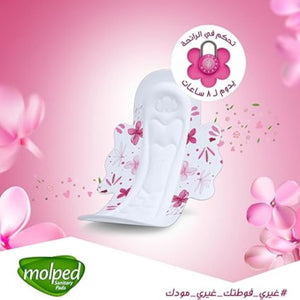 Order Now Molped Ultra Pads fresh and comfort ultra thin long 40 Pieces from diapers 