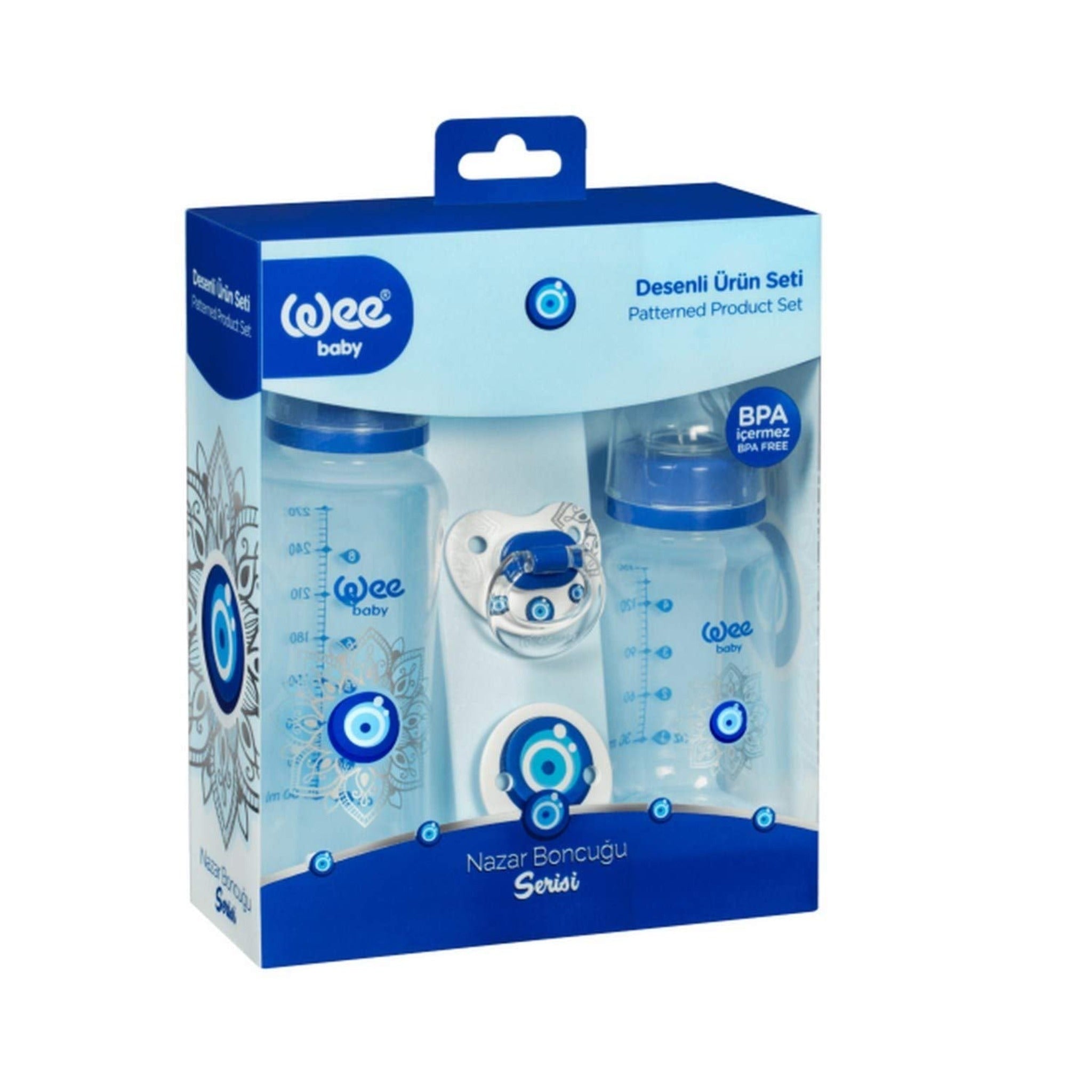 Wee Baby 271 Feeding Bottle and Soother gift Set, Blue طقم هديه لحديث الولاده لون ازرق