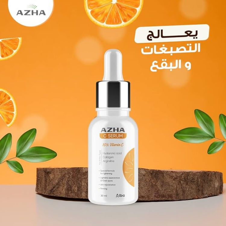 Azha 10% Vitamin C Serum 30 ML for all Skin Types / سيروم ازها بالفيتامين سي لجميع انواع البشرة 30 مل