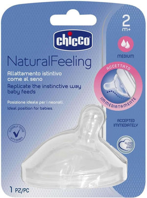 chicco natural feeling nipple teat for above 2 months baby medium flow حلمة رضاعة طبيعية سيليكون متوسطة التدفق للاطفال من سن شهرين فيما فوق من شيكو