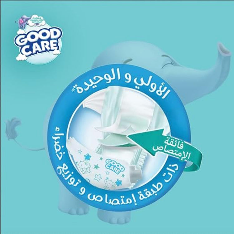 Good Care Baby Diapers Size 5 X Large-Junior 11-25 Kg 40 Pcs from a Wide Selection of Baby Products in diaperseg.com at best Prices