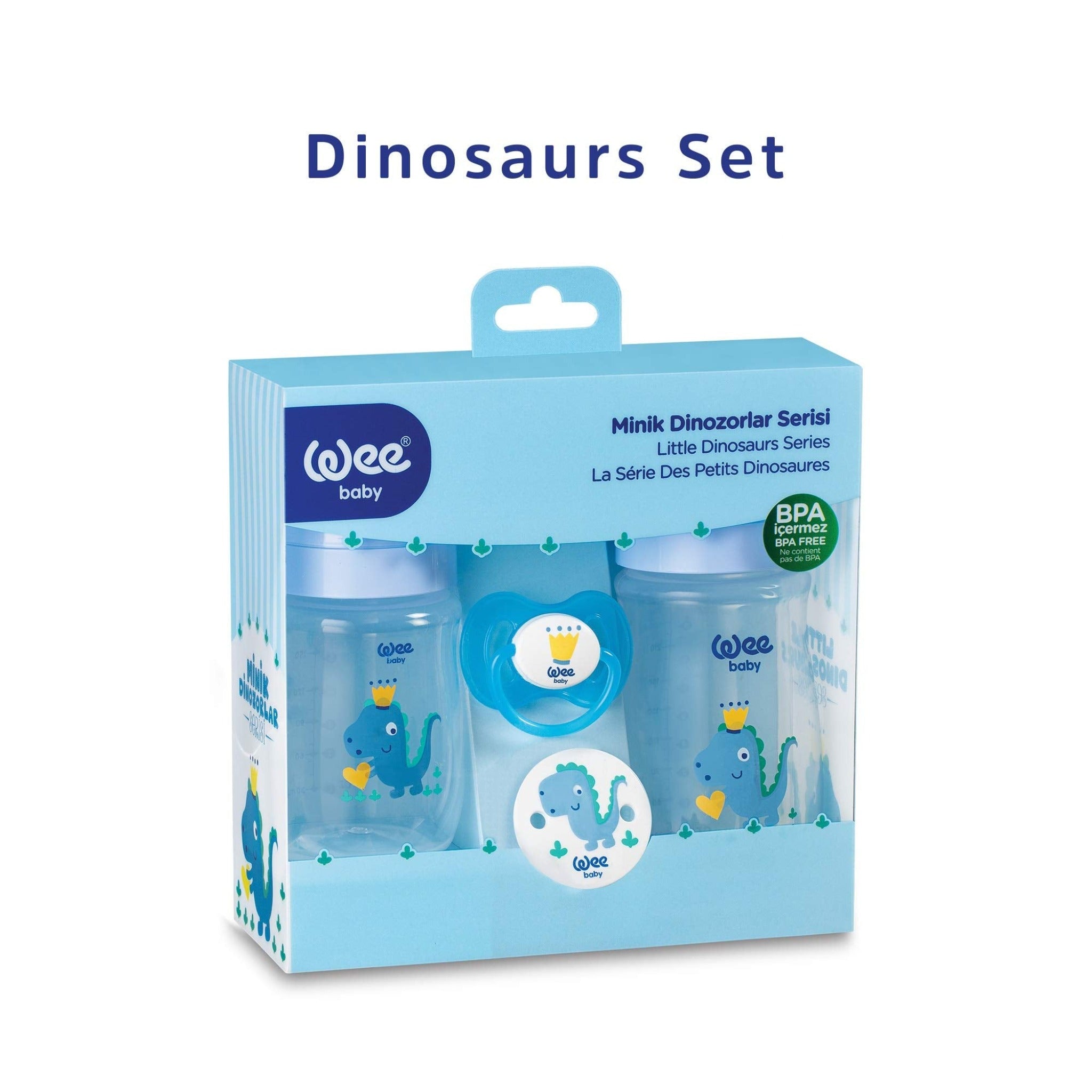 Wee Baby 197 Feeding Bottle and Soother gift Set, Blue طقم هديه لحديث الولاده لون ازرق