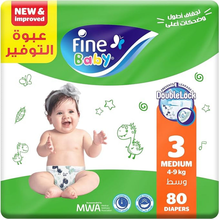 fine baby diapers size 3 mdium 80 pieces حفاضات الاطفال من فاين بيبي مقاس 3 وسط 80 قطعة