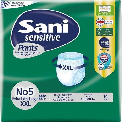  Sani Sensitive pants , Adult Diapers , Pants , short , NO 5 , XX-Large , 150-203 Cm , 14 pieces , 14 diaper , diapers / حفاضات ساني شورت لكبار السن , ساني شورت دايبرز لكبار السن , ساني بانتس دايبرزلكبار السن , حفاضات ساني بانتس لكبار السن , مقاس 5 , رقم 5 , كبير جدا جدا , اكس اكس لارج , 150-203 سم , 14 حفاضة , 14 قطعة , دايبرز