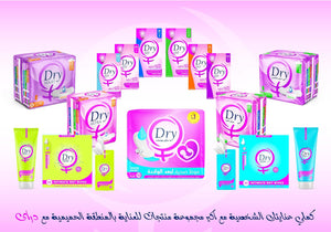 dry fresh intimate wet wipes and feminine intimate wash جو فريش مناديل مبلله نسائية للمنطقة الحميمة غسول العنايه