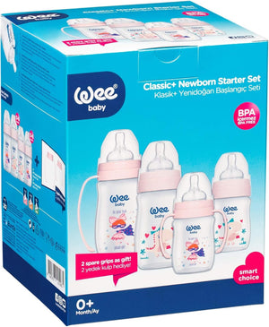 wee baby feeding bottles set 4 pcs مجموعه البيبرونات من وي بيبي 4 قطع