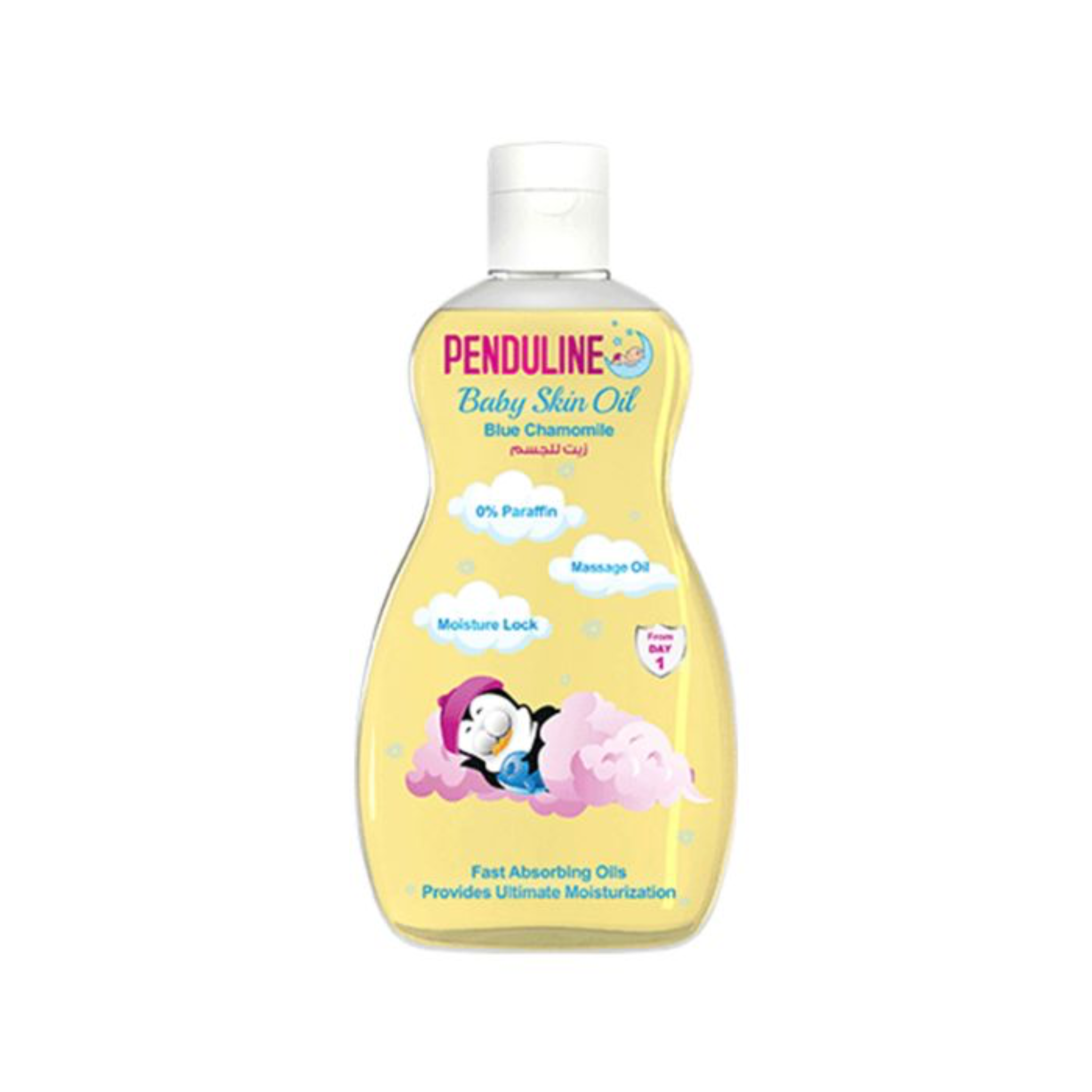 Penduline Baby Skin Oil 100 ml