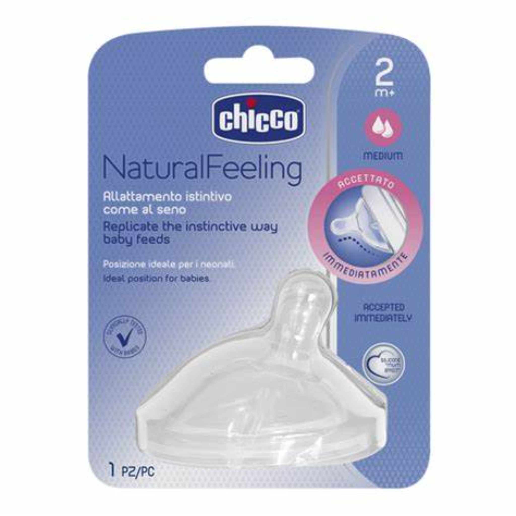 chicco natural feeling nipple teat for above 2 months baby medium flow  حلمة رضاعة طبيعية سيليكون متوسطة التدفق للاطفال من سن شهرين فيما فوق من شيكو 