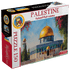 Fluffy Bear Palestine (Dome of the Rock) Puzzel