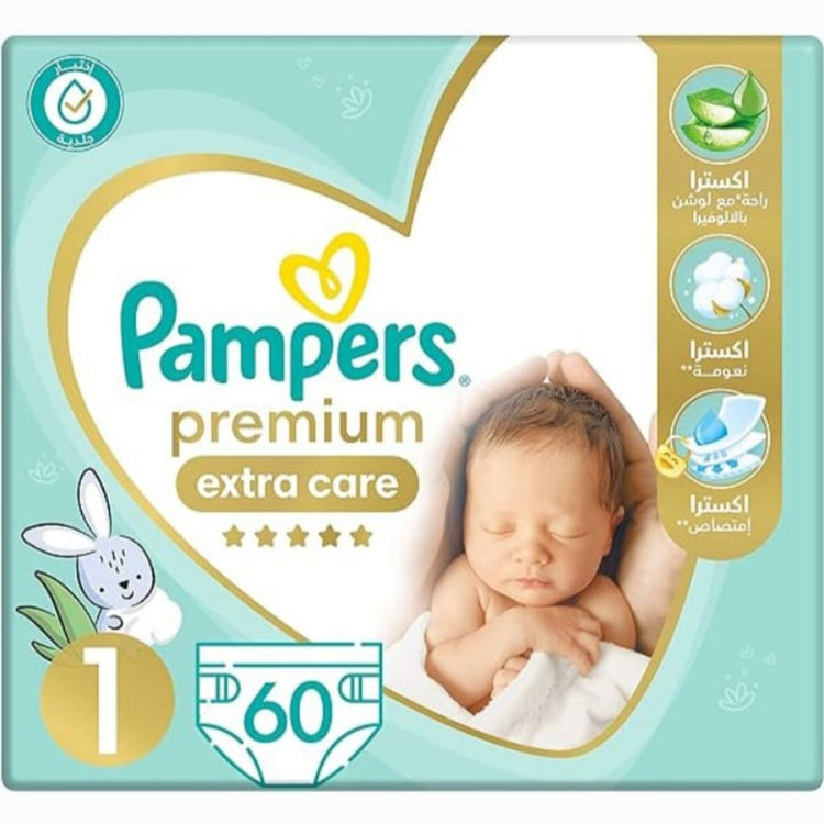 Shop Pampers Premium Extra Care for Baby Diapers Size 1 Newborn 2-5 Kg - 60 Pieces