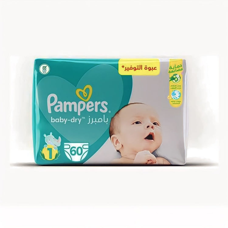 Pampers Baby Dry for baby Diapers Size 1 Newborn 2-5 Kg - 60 diaper / حفاضات بامبرز بيبي دراي للاطفال مقاس 1 حديثي الولادة 60 قطعة