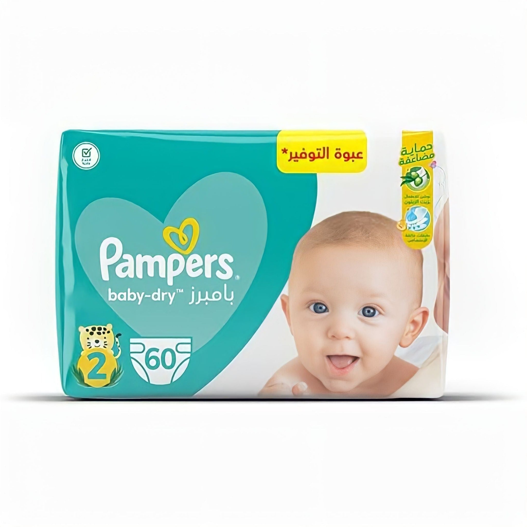 Pampers Baby Dry for baby Diapers Size 2 Small 3-8 KG - 60 diaper / حفاضات بامبرز بيبي دراي للاطفال مقاس 2 صغير 60 قطعة