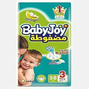 Baby Joy Compressed For Baby Diapers Size 3 Medium 6-12 Kg 58 pieces / حفاضات بيبي جوي مضغوطة للاطفال مقاس 3 وسط 58 قطعة