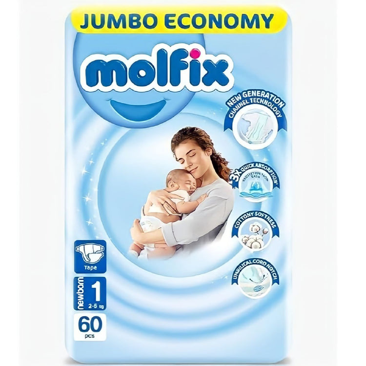 molfix baby diapers size 1 newborn 60 pieces حفاضات الاطفال من مولفيكس مقاس 1 حديثي الولادة 60 قطعة