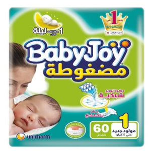 Baby Joy Compressed For Baby Diapers Size 1 Newborn 60 pieces / حفاضات بيبي جوي مضغوطة للاطفال مقاس 1 حديثي الولادة 60 قطعة