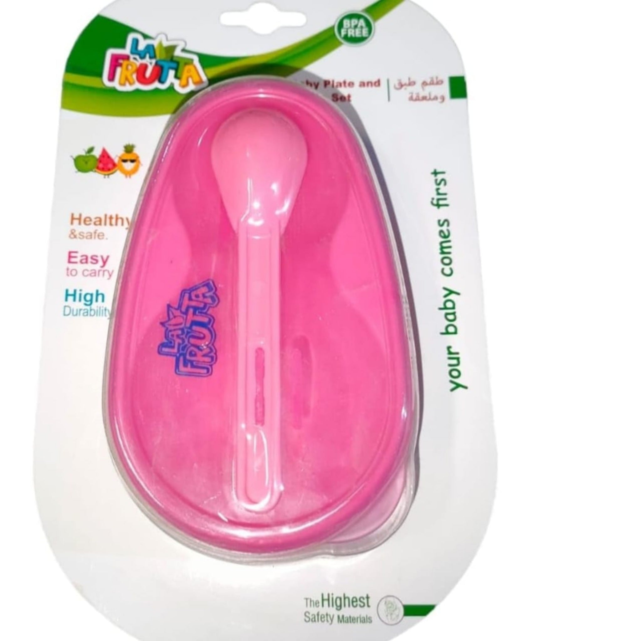 La Frutta Baby Plate and Spoon Set طقم طبق و ملعقة للاطفال من لافروتا