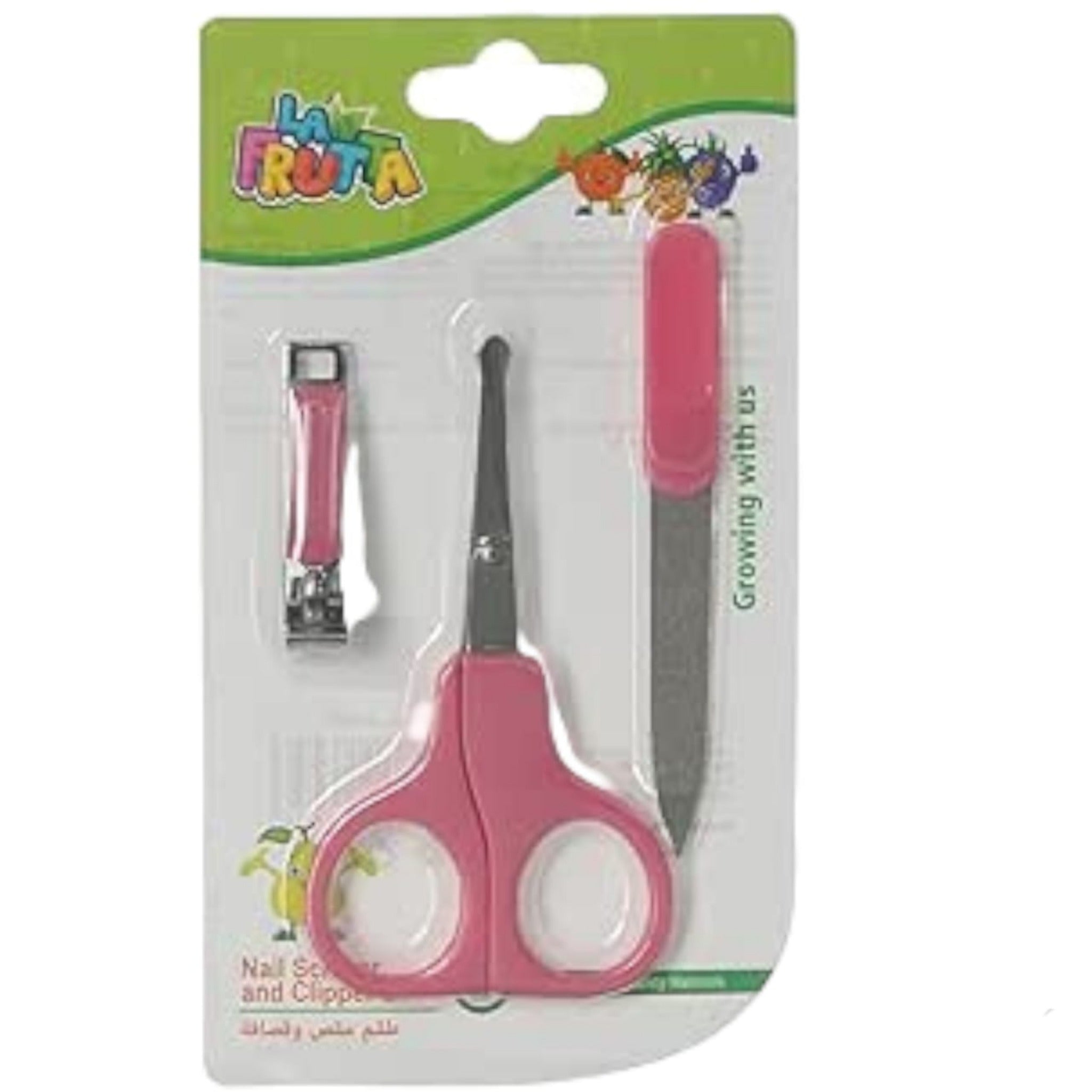 la frutta baby manicure set مجموعة تقليم الاظافر للاطفال من لافروتا