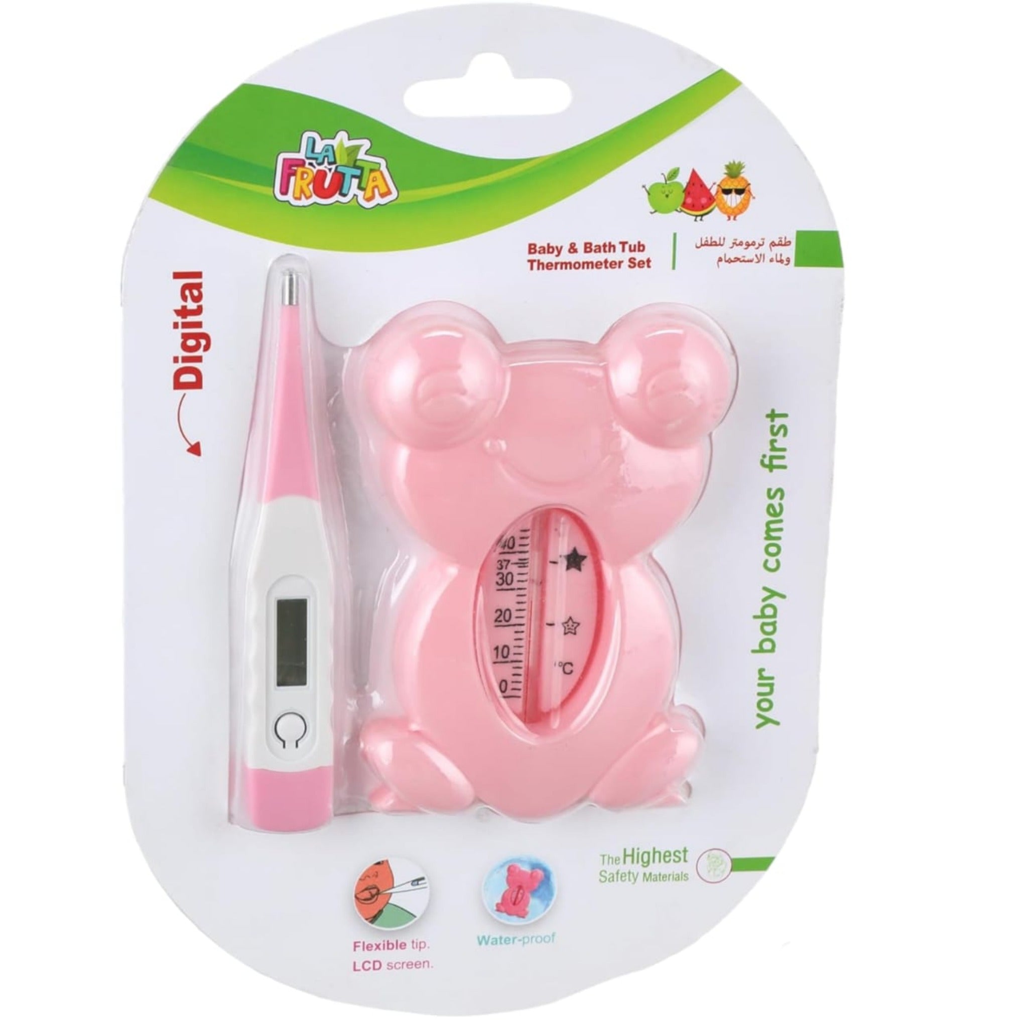 la frutta baby and bath tub thermometer set طقم ترمومتر للطفل و لماء الاستحمام من لافروتا