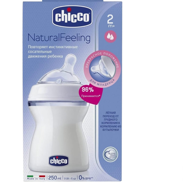 chicco natural feeling baby bottle 250 ml-ببرونة للاطفال من تشيكو 250 مل