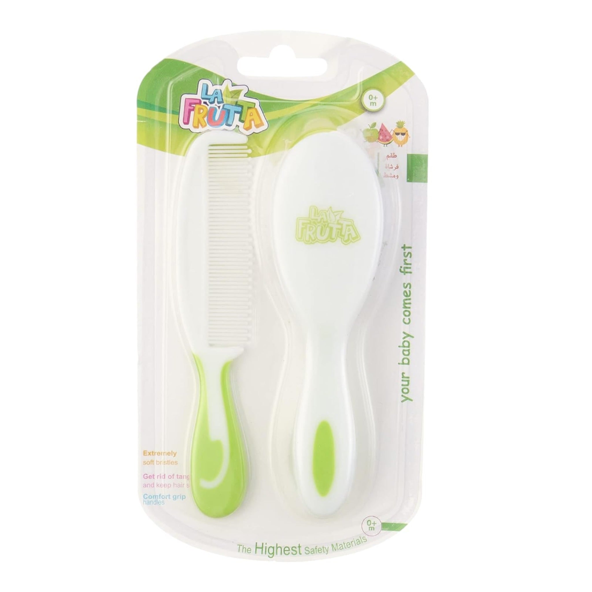 La Frutta Baby Comb and Brush Set طقم فرشاه و مشط للاطفال من لافروتا