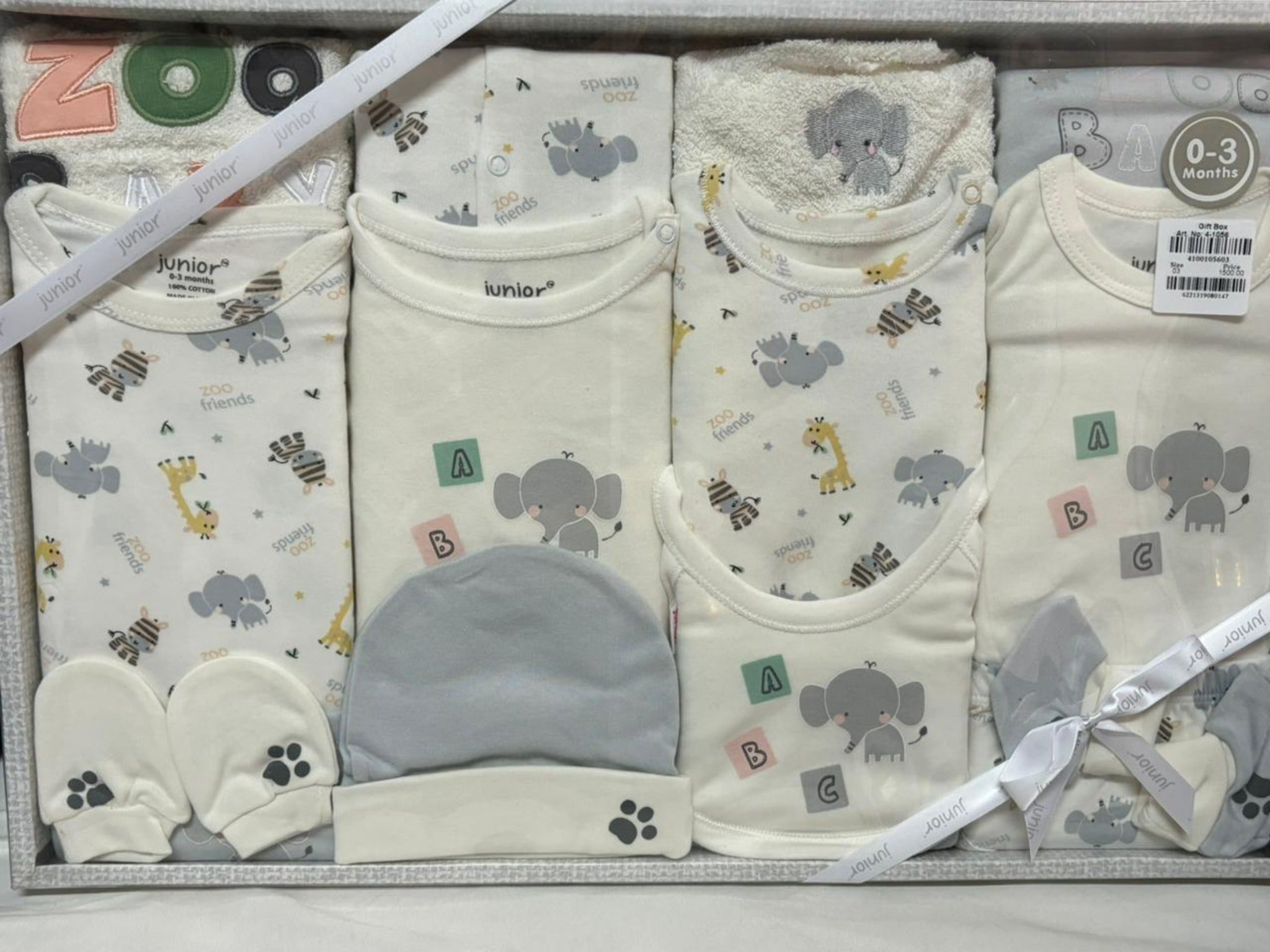 Junior Baby Fashion Gift set for newborn to 3 months 20 pieces اطقم الولادة من جونيور من سن يوم ل 3 شهور 20 قطعه