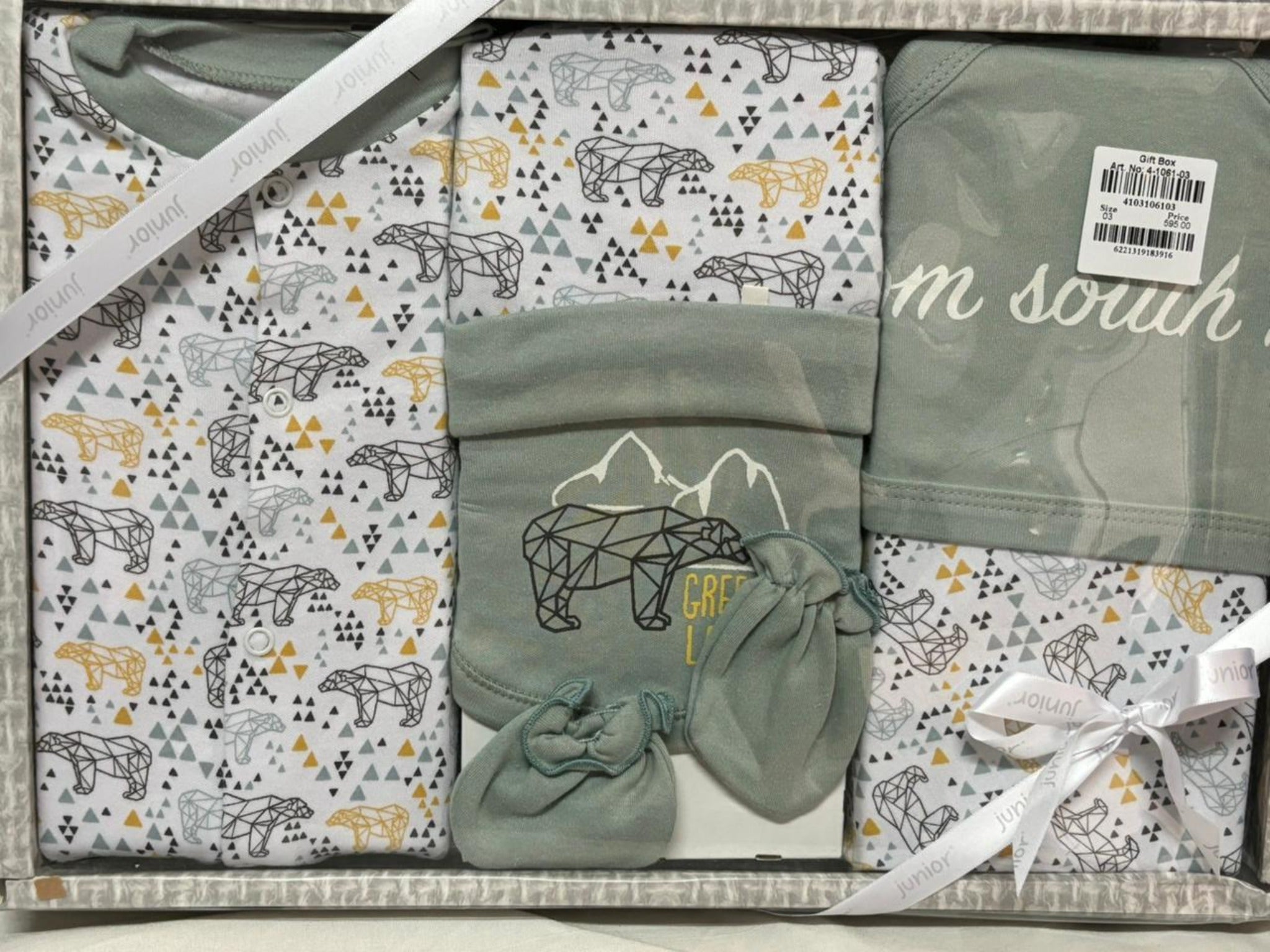 Junior Baby Fashion Gift set 5 pieces for newborn to 3 months طقم الولادة للبيبي من جونيور من سن يوم الي 3 شهور 5 قطع