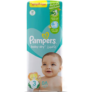 Pampers Baby Dry Taped Diapers Size 3 Medium 6-10 kg with lotion with Olive Oil 58 Diapers