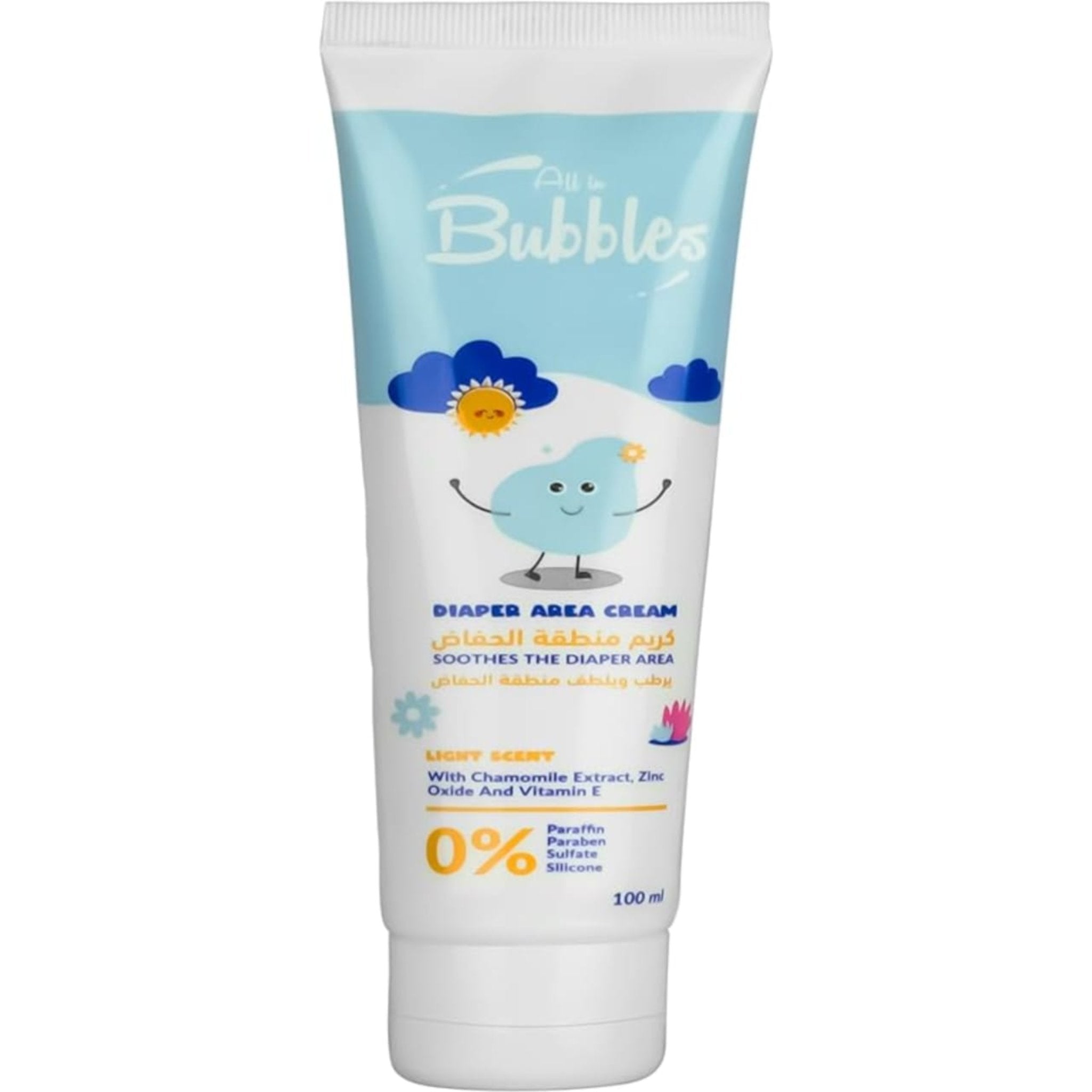 Bubbles Diaper Rash Cream 100 ml