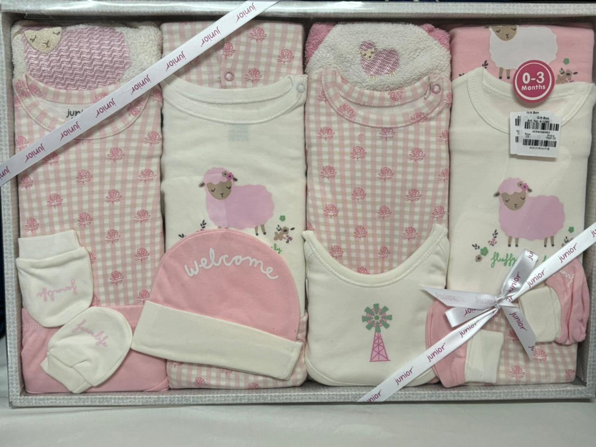 Junior Baby Fashion Gift set for newborn to 3 months 20 pieces اطقم الولادة من جونيور من سن يوم ل 3 شهور 20 قطعه