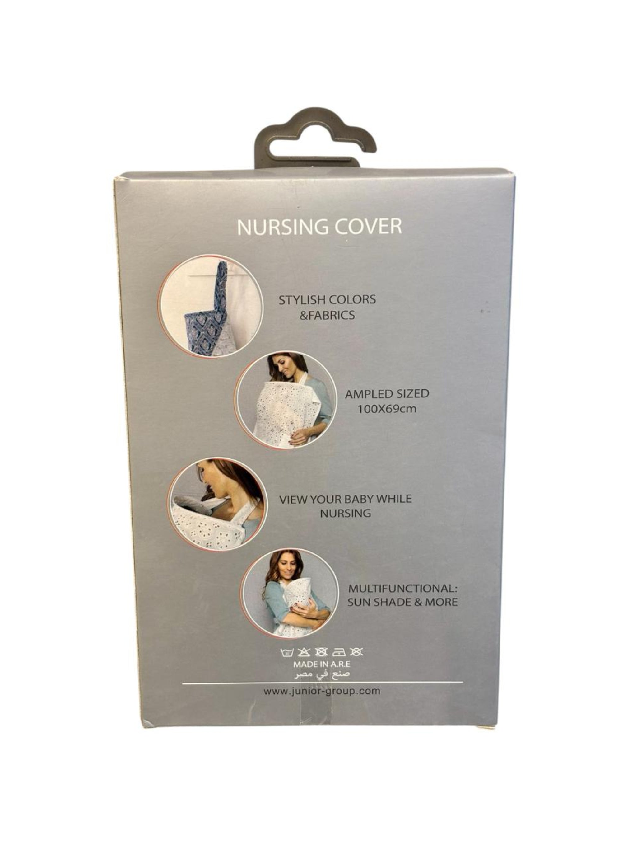 junior nursing cover