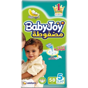 Baby Joy Compressed For Baby Diapers Size 5 Junior 14-25 Kg 58 diaper حفاضات بيبي جوي مضوطة للاطفال مقاس 5 جونيور 58 قطعة